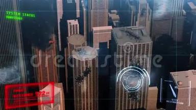 一个被摧毁的城市的三维动画